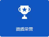 3月份高級(jí)能源管理師、審計(jì)師培訓(xùn)照片